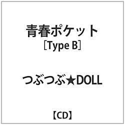 ԂDOLL / t|Pbg Type B CD