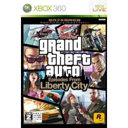 Grand Theft Auto : Episodes From Liberty City 【Xbox360ゲームソフト】