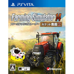 〔中古品〕 Farming Simulator 14 -ポケット農園 2-【PS Vitaゲームソフト】   ［PSVita］