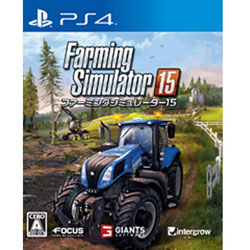 【在庫限り】 FARMING SIMULATOR 15 (ファーミングシミュレーター 15) 【PS4ゲームソフト】