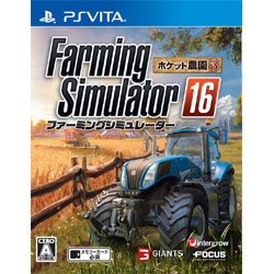 〔中古品〕ファーミングシミュレーター16 ポケット農園3【PS Vitaゲームソフト】   ［PSVita］