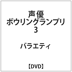 D{EOv3 DVD