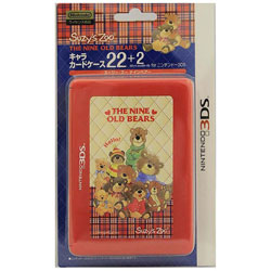 人物卡片匣22+2 for任天堂3DS苏西·动物园九一对[3DS][SSKY-3DS-016]