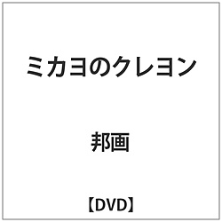 ~J̃N DVD