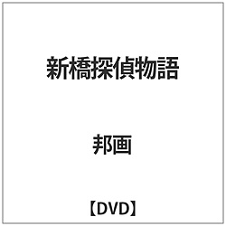 VT㕨 DVD