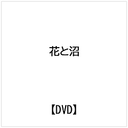 ԂƏ DVD