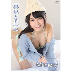 ^Ȃ / Memory DVD