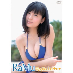 RaMu / RaMu letter DVD