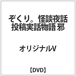 衉kb eb  DVD