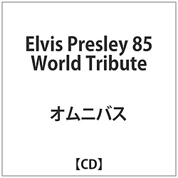 iVDADj/ Elvis Presley 85 World Tribute