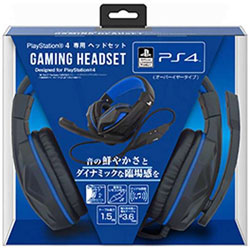 geminguheddosetto for PlayStation4[PS4][ILX4P180]