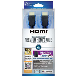PS4 Pro(UltraHD HDR 4K/60p)Ή v~A HDMI P[u(2m) [PS4 Pro] [ILX4P182]