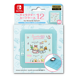 キャラクターカードケース12 for Nintendo Switch すみっコぐらし／しっぽずダイナー ILXSW367