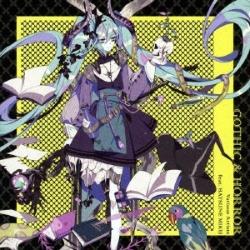 VARIOUS ARTISTS FEAT.初音ミク / GOTHIC & HORROR CD