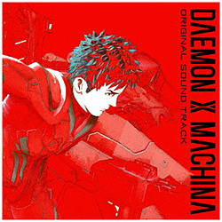 （V．A．）/ DAEMON X MACHINA Original Soundtrack