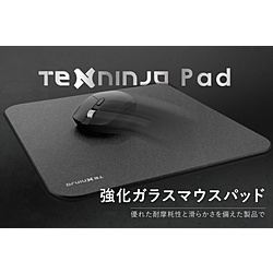 TENNINJA-Pad-b ゲーミングマウスパッド [250ｘ210ｘ4mm] 強化ガラス TENNINJA ブラック