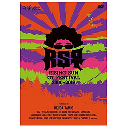 c / RISING SUN OT FESTIVAL 2000-2019 DVD