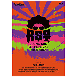c / RISING SUN OT FESTIVAL 2000-2019 BD