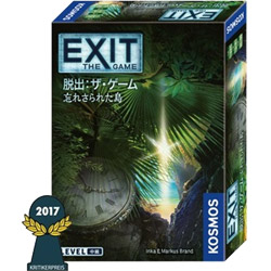 EXIT逃脱：被忘却这个游戏的岛
