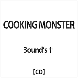 3ounds / COOKING MONSTER CD