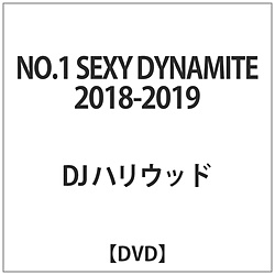 DJ nEbh / NO.1 SEXY DYNAMITE 2018-2019 DVD