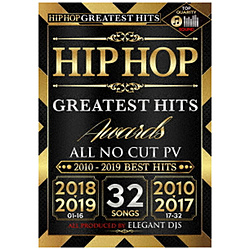 ELEGANT DJS / HIP HOP GREATEST HITS AWARDS DVD