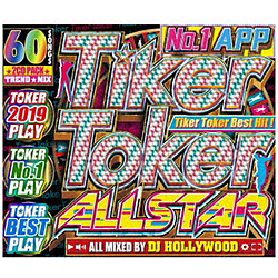 DJ nEbh / NO.1 APP TIKER TOKER ALLSTAR CD