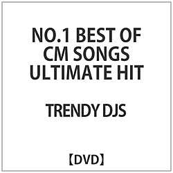 TRENDY DJS / NO.1 BEST OF CM SONGS ULTIMATE HIT yDVDz