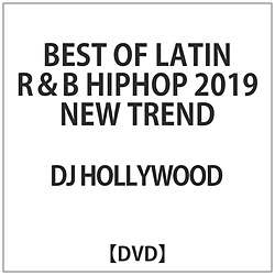 DJnEbh / BEST OF LATIN RB HIPHOP 2019 NEW TREND yDVDz