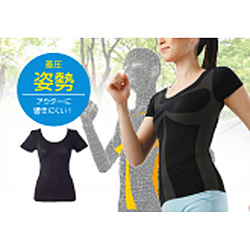 歩いてカロリーダウンボディウェア(M～Lサイズ/ブラック)