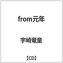 F藳 / fromN CD