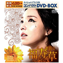 XyVvCXŃRpNgDVD-BOX1<Ԍ> DVD
