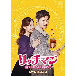 b`}-R͗̎n܂- DVD-BOX2 DVD