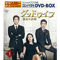 ObhCt-ޏ̌f- XyVvCXŃRpNgDVD-BOX1 DVD