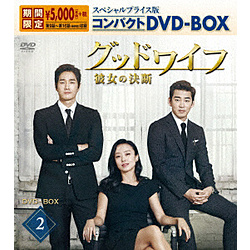 ObhCt-ޏ̌f- XyVvCXŃRpNgDVD-BOX2 DVD
