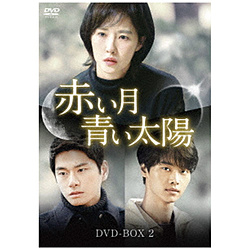 Ԃz DVD-BOX2