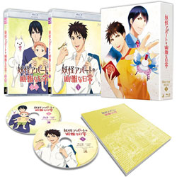 kÕildAp[g̗Hȓ Blu-ray BOX Vol. 1 yu[Cz