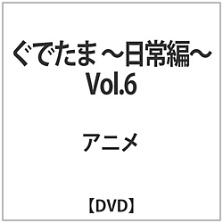[6] ł -- VOL.6 DVD