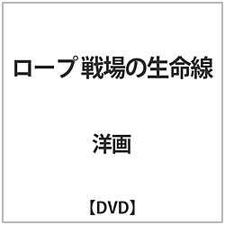 [v ̐ DVD
