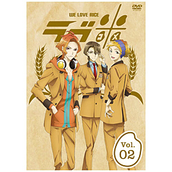 [2] u-WE LOVE RICE- 2 DVD
