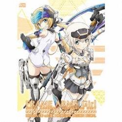 アニメ「フレームアームズ・ガール」ドラマCD MK-�V CD