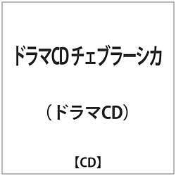 h}CD `Fu[VJ CD