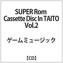 SUPER Rom Cassette Disc In TAITO Vol.2 CD