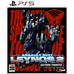 重装機兵レイノス2 サターントリビュート 【PS5ゲームソフト】