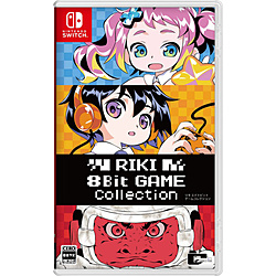 【特典対象】 RIKI 8Bit GAME Collection 【Switchゲームソフト】 ◆メーカー予約特典「クリアファイル」