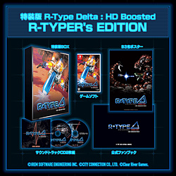 yTΏہz R-Type Delta: HD Boosted R-TYPER s EDITION ySwitchQ[\tgz \t}bvTuIWiB2^yXg[v