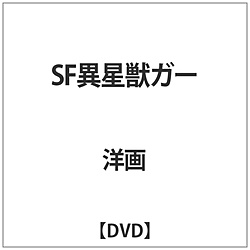 SFِbK[ DVD