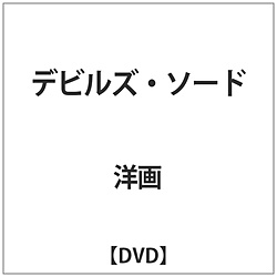 frY\[h jlԂ̏P DVD