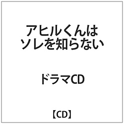 h}CDAq̓\mȂ CD