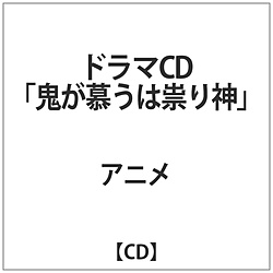h}CDS炤M_ CD